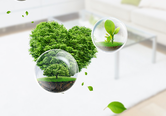 綠色植物